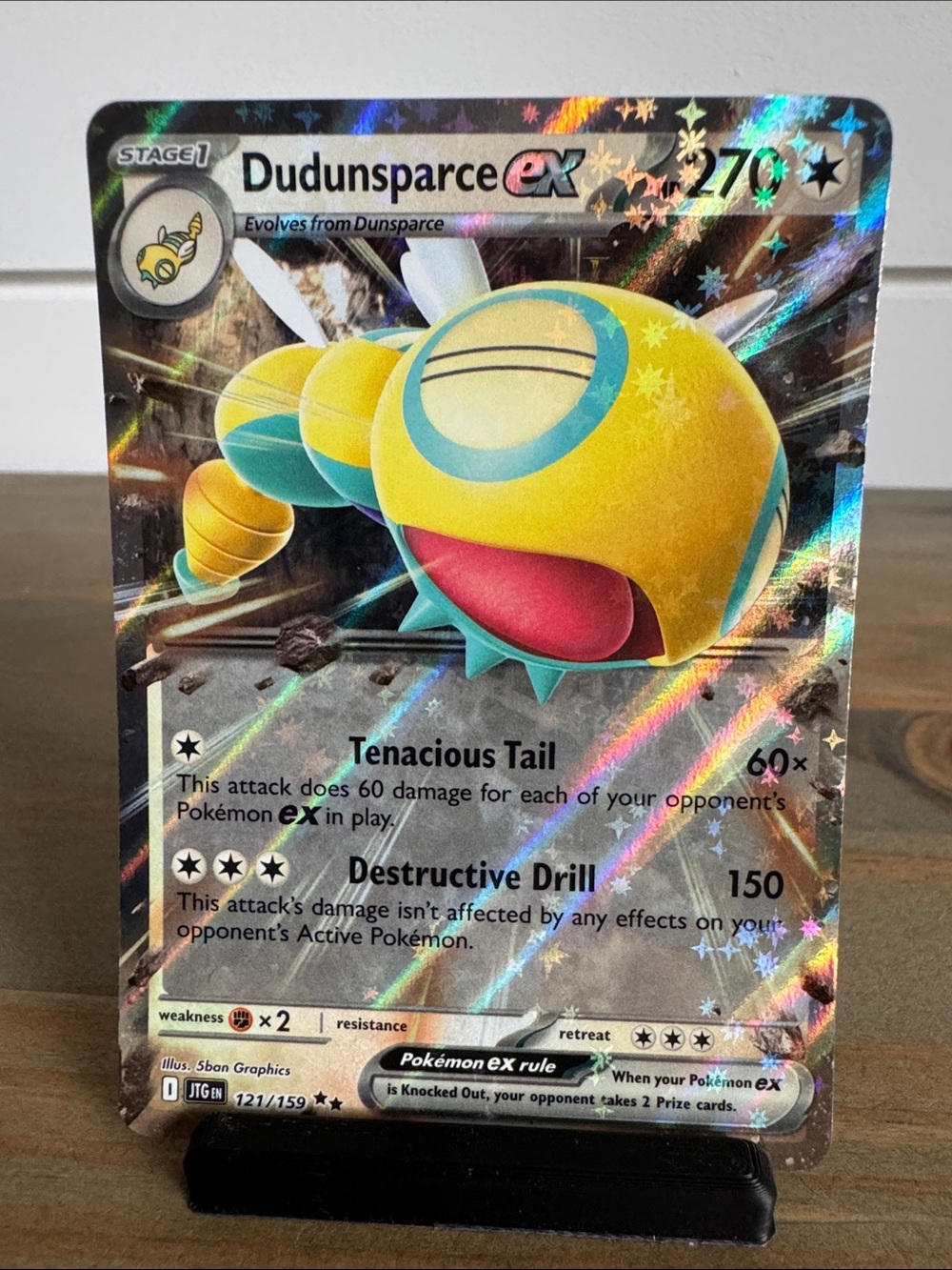 Pokémon | Journey Together #121/159 (Holo): Dudunsparce (2025) - Trading Card